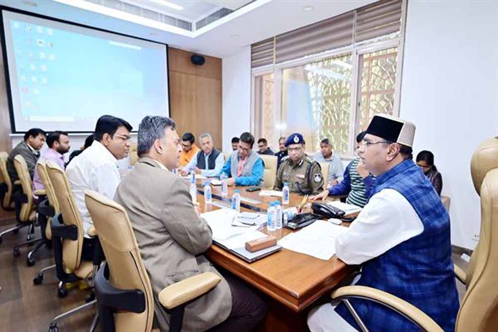 संविधान दिवस के 75 वर्ष पूर्ण होने पर निकलेगी संविधान दिवस पद-यात्रा 1 mini 6 संविधान दिवस के 75 वर्ष पूर्ण होने पर निकलेगी संविधान दिवस पद-यात्रा