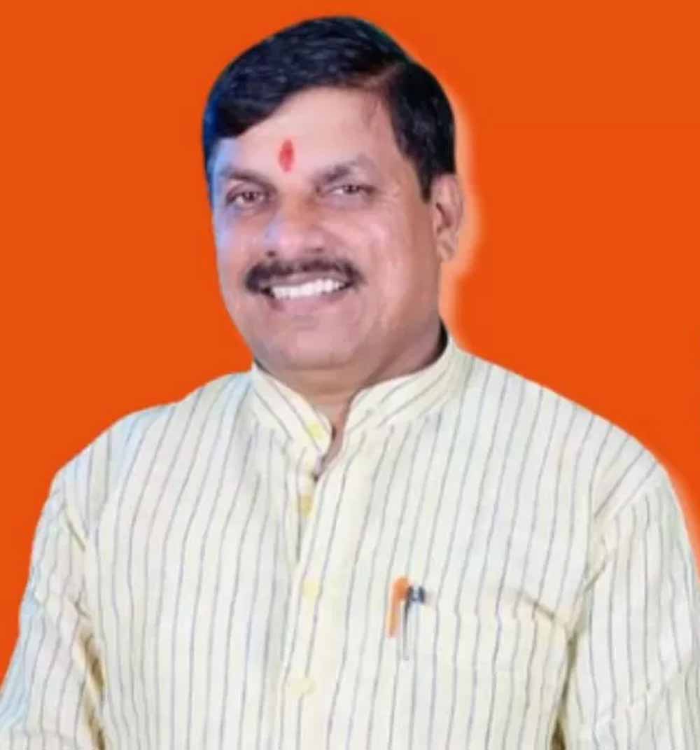 बेटी और बहनों की सुरक्षा एवं सम्मान, समाज के हर व्यक्ति की है जिम्मेदारी : मुख्यमंत्री डॉ. यादव 1 mo 2 बेटी और बहनों की सुरक्षा एवं सम्मान, समाज के हर व्यक्ति की है जिम्मेदारी : मुख्यमंत्री डॉ. यादव