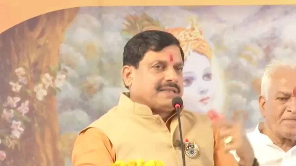 विश्व पटल पर देश को गौरवान्वित कर रहे हैं हमारे वैज्ञानिक : मुख्यमंत्री डॉ. यादव 1 mohan yadav2 1 विश्व पटल पर देश को गौरवान्वित कर रहे हैं हमारे वैज्ञानिक : मुख्यमंत्री डॉ. यादव