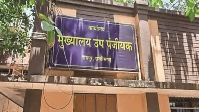 panjiyan छत्‍तीसगढ़ सरकार ने संपत्ति खरीदी में मध्यम वर्ग को बड़ी राहत दी, 15 लाख के सौदे में रजिस्ट्री शुल्क 40 हजार