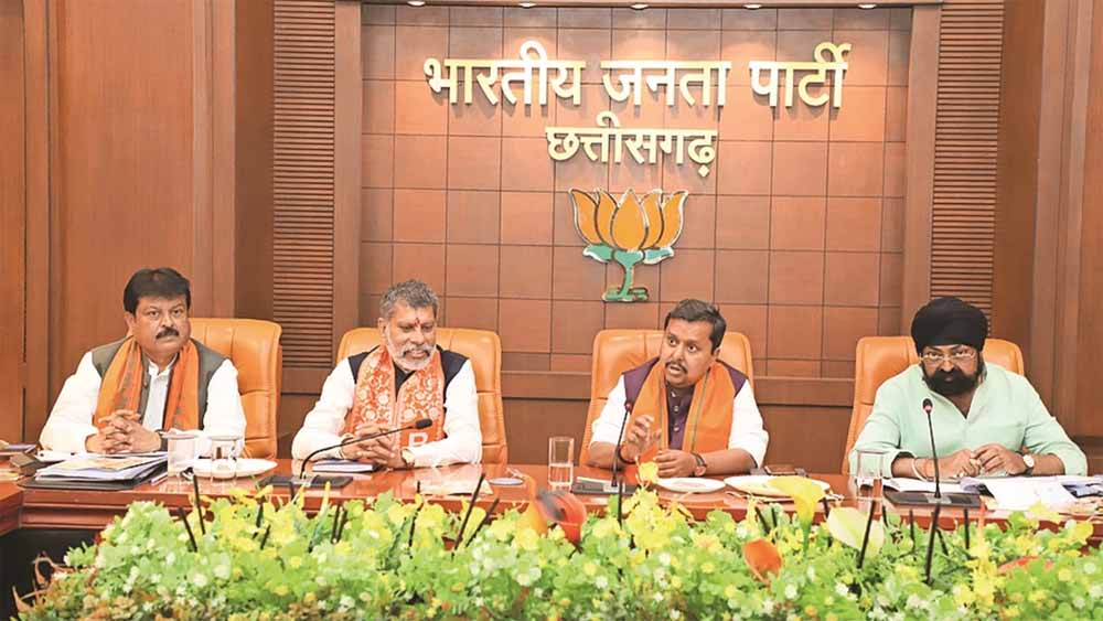 रायपुर दक्षिण विधानसभा उपचुनाव में शानदार जीत दर्ज करने के बाद भाजपा ने निकाय चुनाव की तैयारियां तेज की 1 raipur 5 रायपुर दक्षिण विधानसभा उपचुनाव में शानदार जीत दर्ज करने के बाद भाजपा ने निकाय चुनाव की तैयारियां तेज की