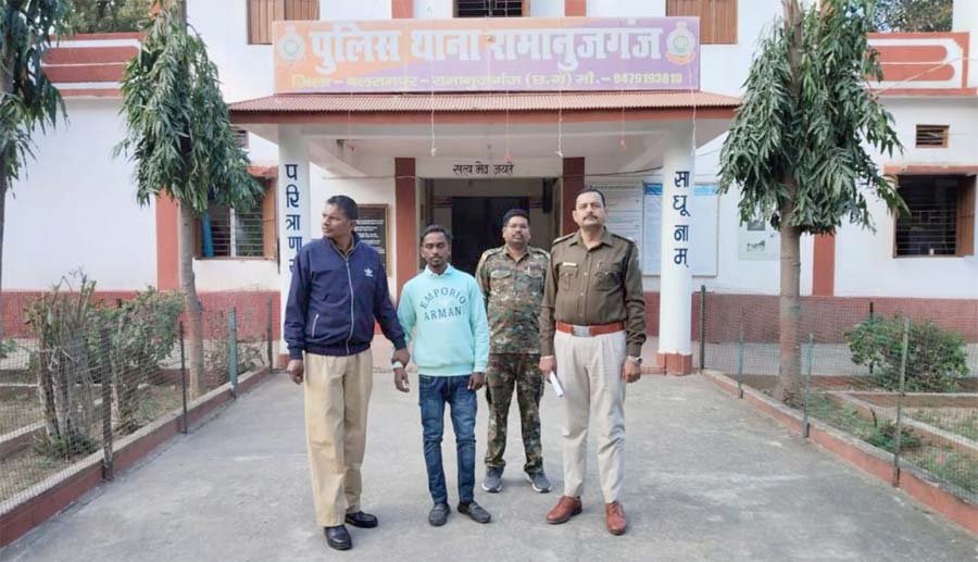 एक साल से फरार चल रहा भारत फाइनेंस कंपनी में करीब 38 लाख का गबन करने वाला आरोपी गिरफ्तार 1 rama एक साल से फरार चल रहा भारत फाइनेंस कंपनी में करीब 38 लाख का गबन करने वाला आरोपी गिरफ्तार