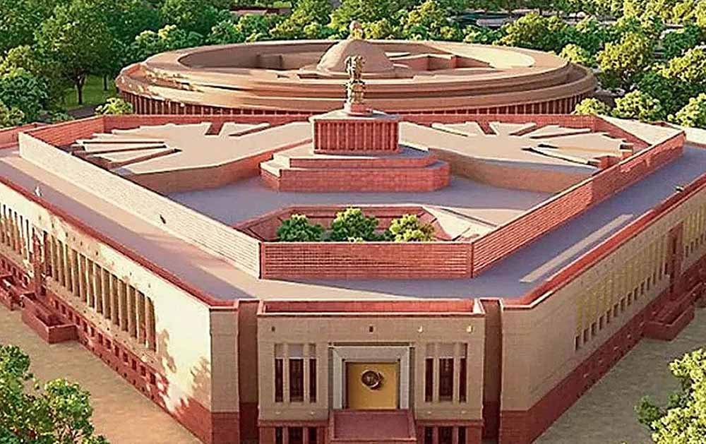 हमारा संविधान-हमारा स्वाभिमान वर्ष भर चलेगा जन-जागरूकता अभियान 1 sansad हमारा संविधान-हमारा स्वाभिमान वर्ष भर चलेगा जन-जागरूकता अभियान