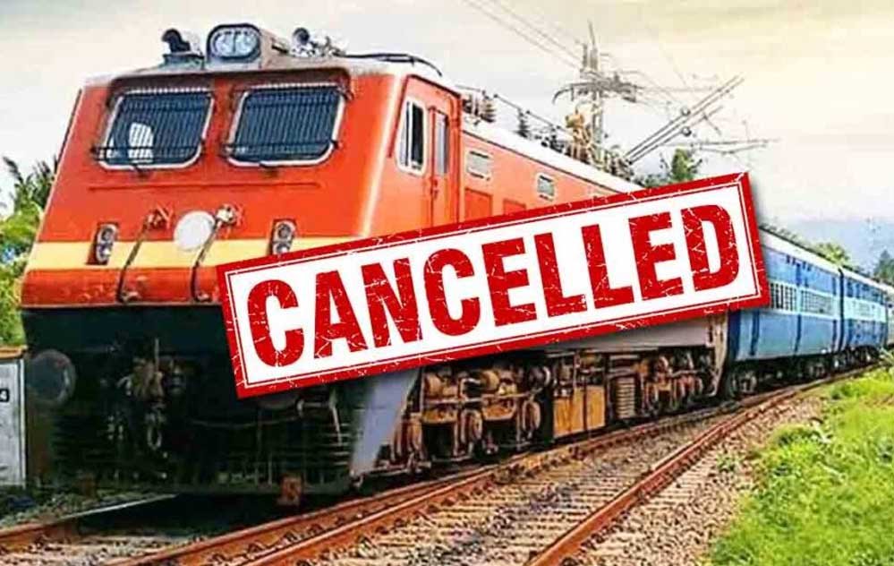 फिर रद्द होंगी लोकल व लंबी दूरी की यात्री ट्रेनें, यात्रियों की बढ़ेगी परेशानी 1 train cancel2 1 1 फिर रद्द होंगी लोकल व लंबी दूरी की यात्री ट्रेनें, यात्रियों की बढ़ेगी परेशानी