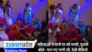 viral video