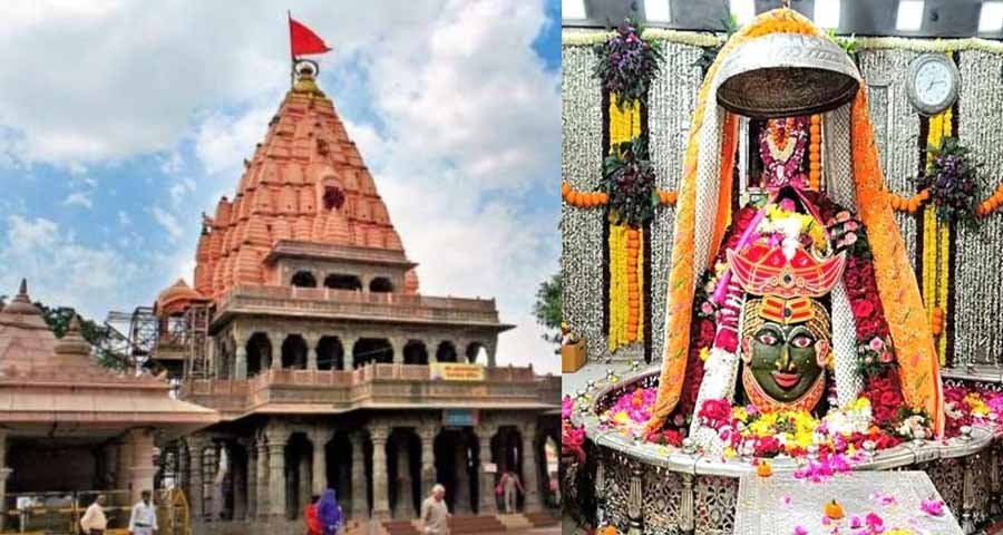 31 दिसंबर और 1 जनवरी को श्रद्धालुओं के लिए महाकालेश्वर मंदिर में की गई विशेष व्यवस्था 1 1 1026 31 दिसंबर और 1 जनवरी को श्रद्धालुओं के लिए महाकालेश्वर मंदिर में की गई विशेष व्यवस्था