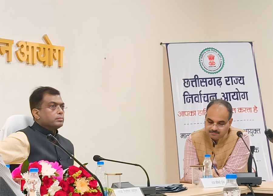 मतदाता सूची प्रकाशन के पूर्व सभी प्रशिक्षण कार्यक्रम सम्पन्न कराएं: राज्य निर्वाचन आयुक्त अजय सिंह 1 1 116 मतदाता सूची प्रकाशन के पूर्व सभी प्रशिक्षण कार्यक्रम सम्पन्न कराएं: राज्य निर्वाचन आयुक्त अजय सिंह