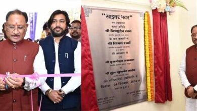1 160 साइबर अपराध आज के समय की सबसे बड़ी चुनौती, जिसे रोकने के लिए जागरूकता और तकनीकी दक्षता का होना आवश्यक : मुख्यमंत्री साय