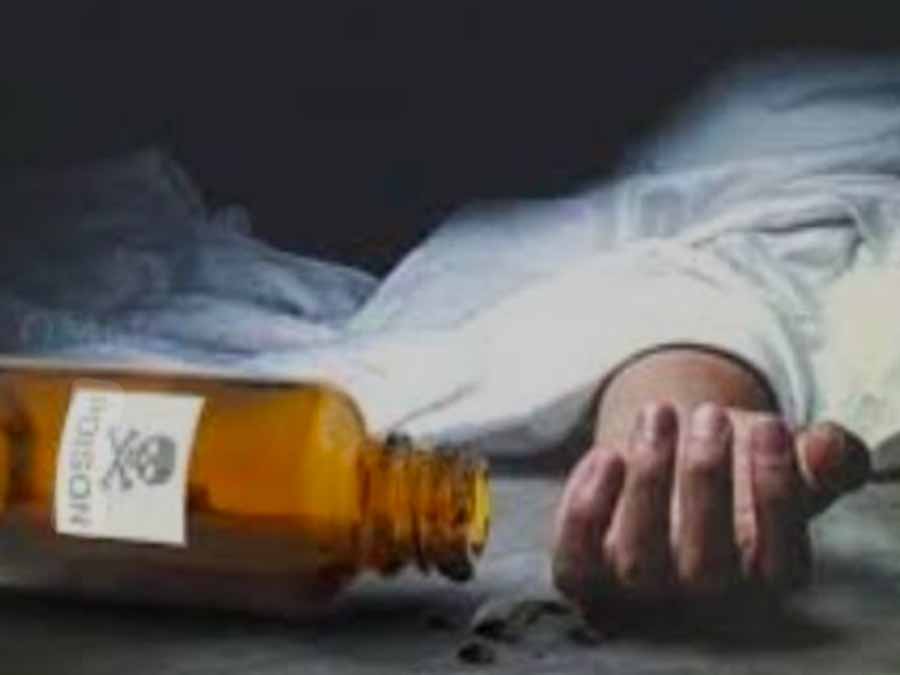 फ्लोरा मैक्स की एजेंट के पति ने की आत्महत्या, 8 दिन में दो ने दी जान 1 1 222 फ्लोरा मैक्स की एजेंट के पति ने की आत्महत्या, 8 दिन में दो ने दी जान