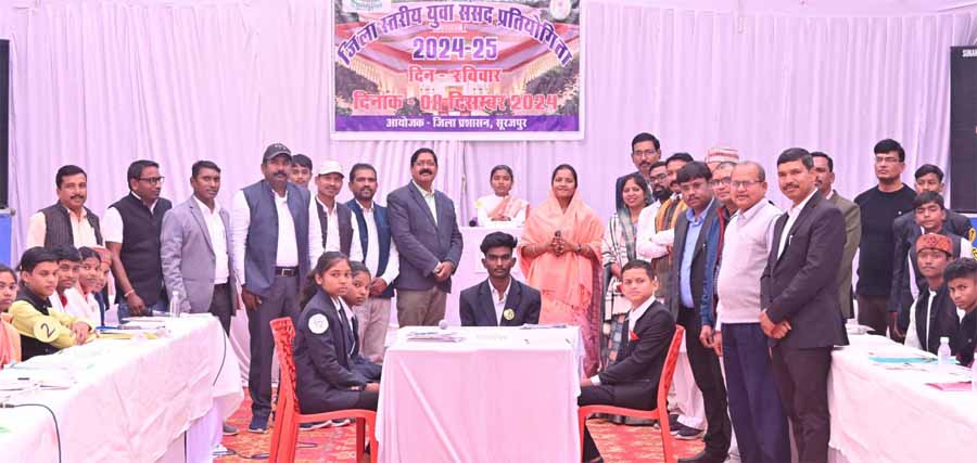 1 282 युवाओं के नेतृत्व क्षमता का विकास करता है युवा संसद : मंत्री लक्ष्मी राजवाड़े