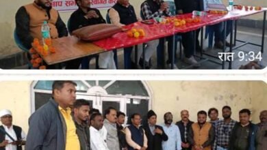1 36 अधिमान्य पत्रकार नेतृत्व समिति की बैठक मंडला में संपन्न