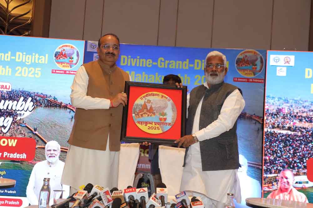 भोपाल में प्रयागराज महाकुंभ-2025 के रोड शो में शामिल हुए UP मंत्री 1 1 555 भोपाल में प्रयागराज महाकुंभ-2025 के रोड शो में शामिल हुए UP मंत्री