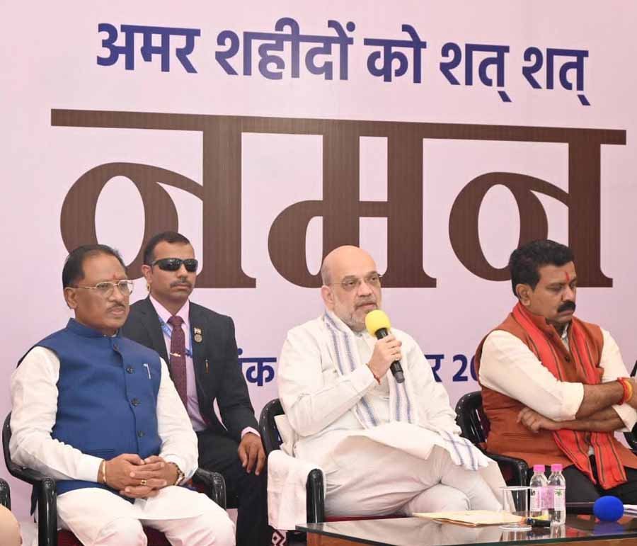 जवानों की शहादत व्यर्थ नहीं जाएगी, नक्सलवाद का करेंगे खात्मा : केंद्रीय गृह मंत्री शाह 1 1 581 जवानों की शहादत व्यर्थ नहीं जाएगी, नक्सलवाद का करेंगे खात्मा : केंद्रीय गृह मंत्री शाह