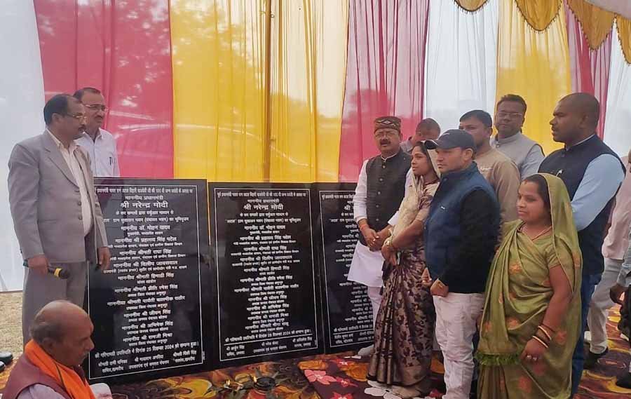 1 884 MP News: राज्य मंत्री जायसवाल बोले - पूर्व PM स्व. वाजपेयी के सुशासन एवं विकास का स्वप्न मध्य प्रदेश में हुआ साकार