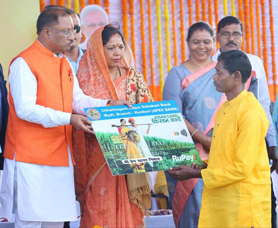 CG News: CM विष्णु देव साय बोले - छत्तीसगढ़ का रजत जयंती वर्ष ‘अटल निर्माण वर्ष‘ के रूप मनाया जाएगा 1 1 889 CG News: CM विष्णु देव साय बोले - छत्तीसगढ़ का रजत जयंती वर्ष ‘अटल निर्माण वर्ष‘ के रूप मनाया जाएगा