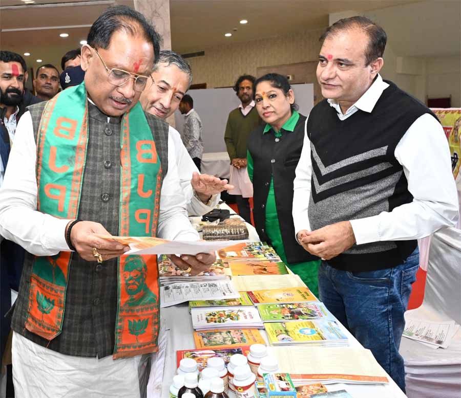 मुख्यमंत्री विष्णु देव साय द्वारा गौशालाओं को प्रति मवेशी दी जाने वाली अनुदान की राशि 25 रुपए से बढ़ा कर 35 रुपए करने की घोषणा 1 1 94 मुख्यमंत्री विष्णु देव साय द्वारा गौशालाओं को प्रति मवेशी दी जाने वाली अनुदान की राशि 25 रुपए से बढ़ा कर 35 रुपए करने की घोषणा