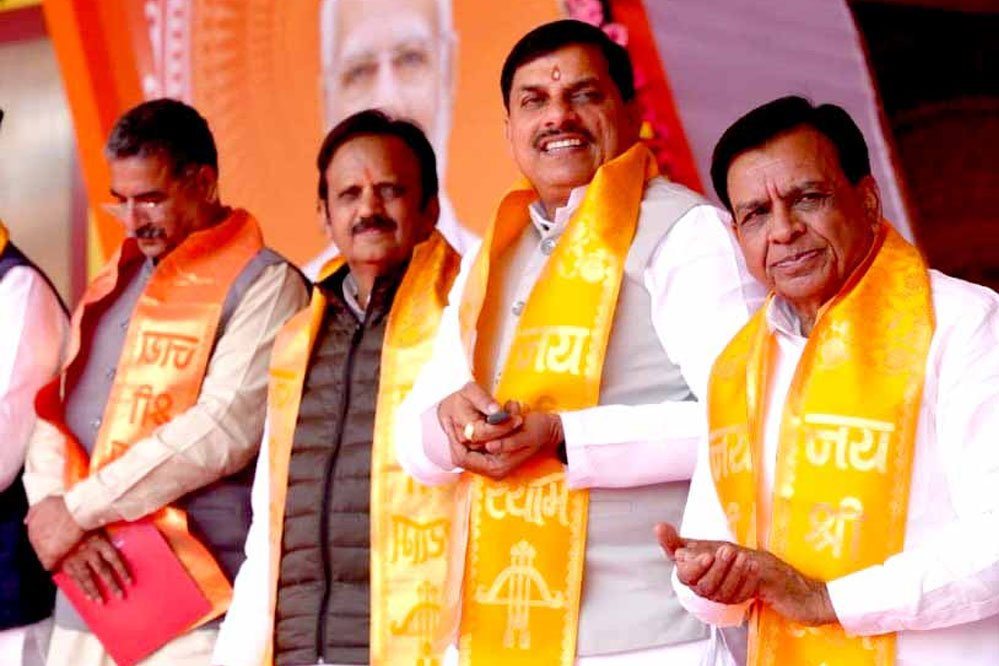 सीएम मोहन ने लाड़ली बहनों के खातों में ट्रांसफर किए करोड़ों रुपये 1 11A 82 सीएम मोहन ने लाड़ली बहनों के खातों में ट्रांसफर किए करोड़ों रुपये