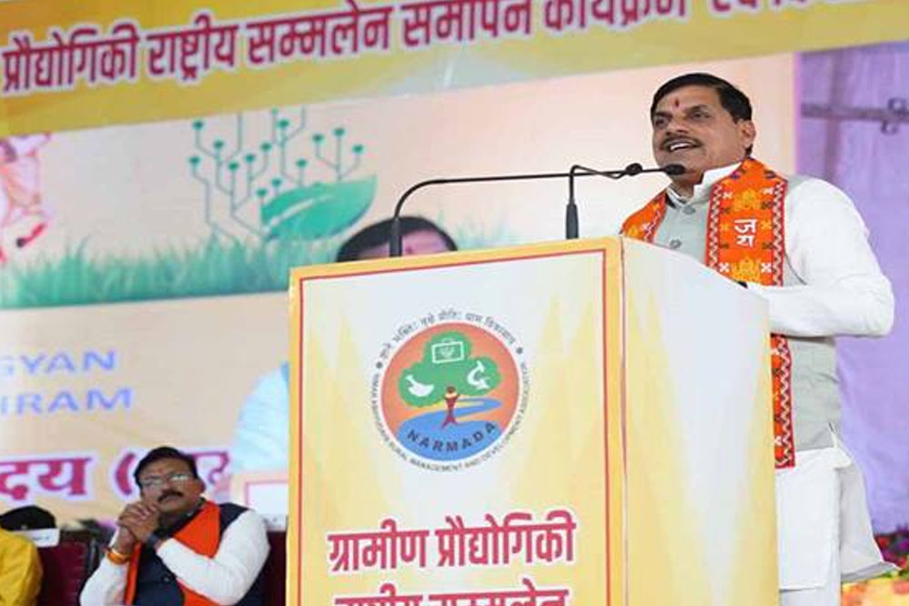 गौधन के बगैर खेती संभव नहीं, भगवान श्रीकृष्ण के आदर्शों से ही गांवों का होगा विकास : मुख्यमंत्री डॉ. यादव 1 12A 4 गौधन के बगैर खेती संभव नहीं, भगवान श्रीकृष्ण के आदर्शों से ही गांवों का होगा विकास : मुख्यमंत्री डॉ. यादव