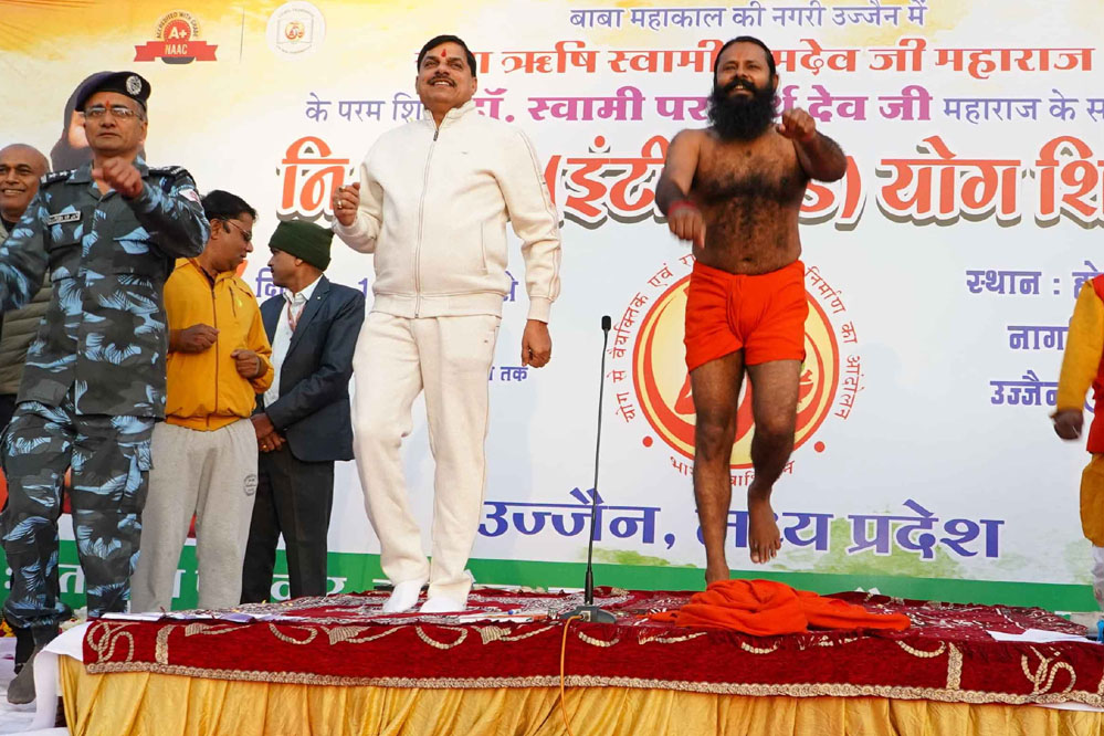 योग मनोयोग से होता है, सहयोग से नहीं : मुख्यमंत्री डॉ. यादव 1 12A 78 योग मनोयोग से होता है, सहयोग से नहीं : मुख्यमंत्री डॉ. यादव