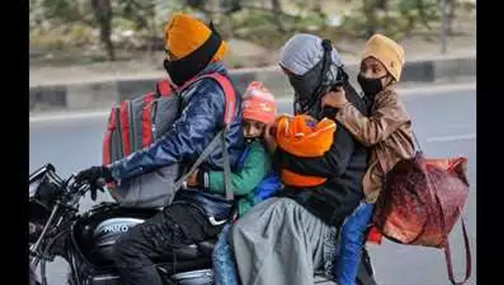 शीतलहर से बचाव एवं सुरक्षा के लिए विस्तृत दिशा-निर्देश जारी 1 13A 80 शीतलहर से बचाव एवं सुरक्षा के लिए विस्तृत दिशा-निर्देश जारी