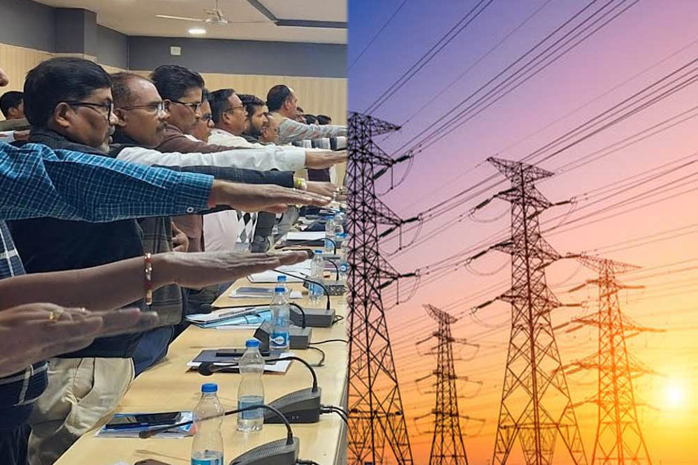 बिजली कार्मिकों ने ली ऊर्जा संरक्षण की शपथ 1 16A 106 बिजली कार्मिकों ने ली ऊर्जा संरक्षण की शपथ