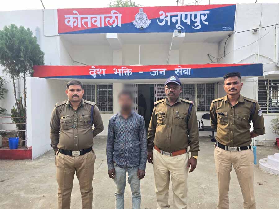 कोतवाली पुलिस द्वारा चेक बाउंस मामले में दो वर्षों से फरार वांरटी गिरफ्तार 1 2 10 कोतवाली पुलिस द्वारा चेक बाउंस मामले में दो वर्षों से फरार वांरटी गिरफ्तार