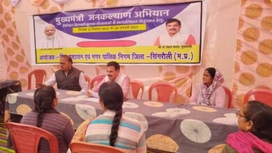 2 244 निगम क्षेत्र के वार्ड 18 में जन कल्याण शिविर आयोजित