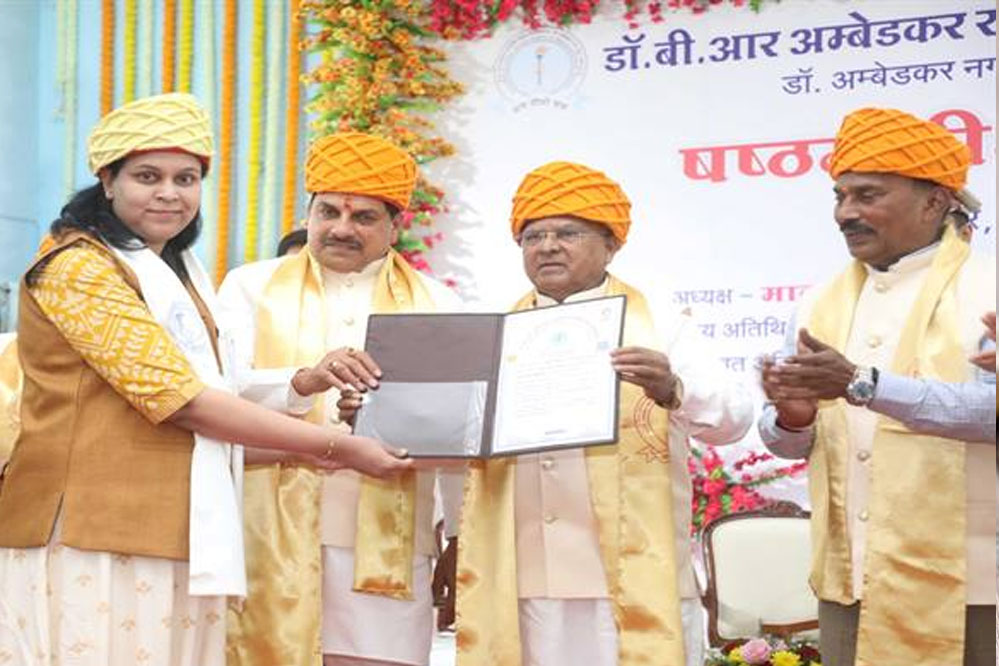 विश्वविद्यालय और शिक्षक, हमारी संस्कृति के अनुरूप देश और समाज की आवश्यकताओं की पूर्ति के लिए युवा पीढ़ी को करें तैयार : राज्यपाल पटेल 1 20A 106 विश्वविद्यालय और शिक्षक, हमारी संस्कृति के अनुरूप देश और समाज की आवश्यकताओं की पूर्ति के लिए युवा पीढ़ी को करें तैयार : राज्यपाल पटेल