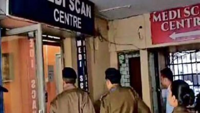 20A 36 MRI सेंटर के चेंजिंग रूम में मिला मोबाइल, जिसमें बन रहा था पत्नी का कपड़े बदलते वीडियो