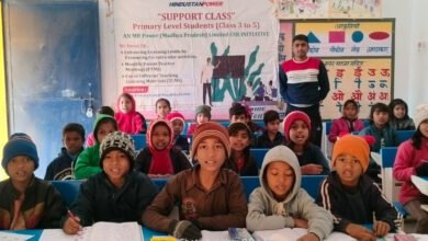 20A 96 हिंदुस्तान पावर के अधीन सी एस आर विभाग ने विगत वर्षों से परियोजना प्रभावित ग्रामीण क्षेत्र में शिक्षा स्तर को बेहतर बनाने हेतु चलाई जा रही निःशुल्क सपोर्ट क्लासेज