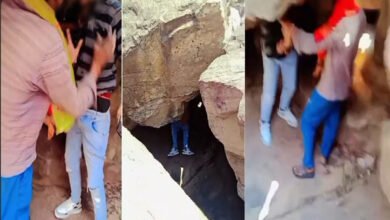 21A 39 रीवा में 'गुफा' में संबंध बना रहा था प्रेमी जोड़ा, तभी पहुंच गए ब्लैकमेलर;फिर हुआ ऐसा