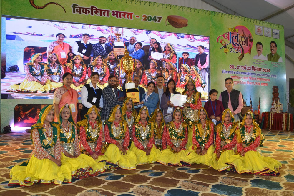 बच्चे पढ़ाई के साथ-साथ रचनात्मक गतिविधियों में बढ़-चढ़कर लें हिस्सा 1 23A 11 बच्चे पढ़ाई के साथ-साथ रचनात्मक गतिविधियों में बढ़-चढ़कर लें हिस्सा