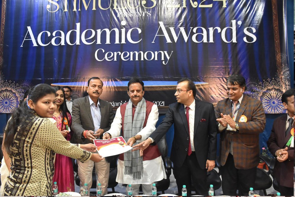 मानवता की सेवा में अग्रणी रहकर क्षेत्र का नाम करें रोशन - उप मुख्यमंत्री शुक्ल 1 23A 13 मानवता की सेवा में अग्रणी रहकर क्षेत्र का नाम करें रोशन - उप मुख्यमंत्री शुक्ल