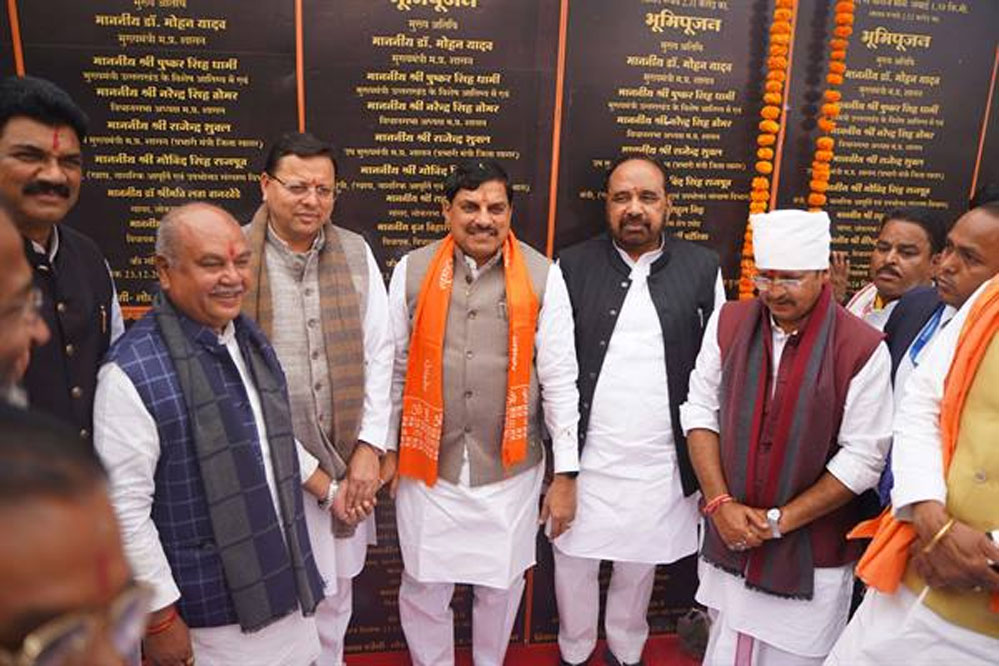 केन-बेतवा लिंक परियोजना से बुन्देलखंड की तस्वीर और तकदीर बदलेगी : मुख्यमंत्री डॉ. यादव 1 24A 1 केन-बेतवा लिंक परियोजना से बुन्देलखंड की तस्वीर और तकदीर बदलेगी : मुख्यमंत्री डॉ. यादव