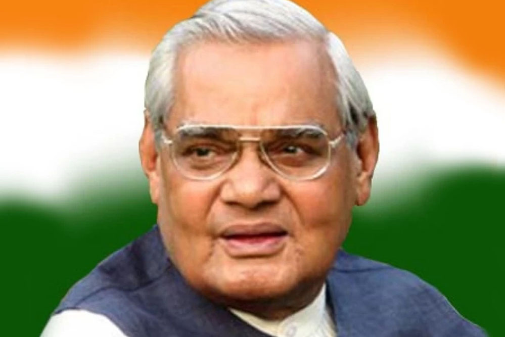 भारत रत्न श्रृद्धेय अटल जी की जयंती ग्वालियर गौरव दिवस के रूप में मनेगी 1 25A 3 भारत रत्न श्रृद्धेय अटल जी की जयंती ग्वालियर गौरव दिवस के रूप में मनेगी