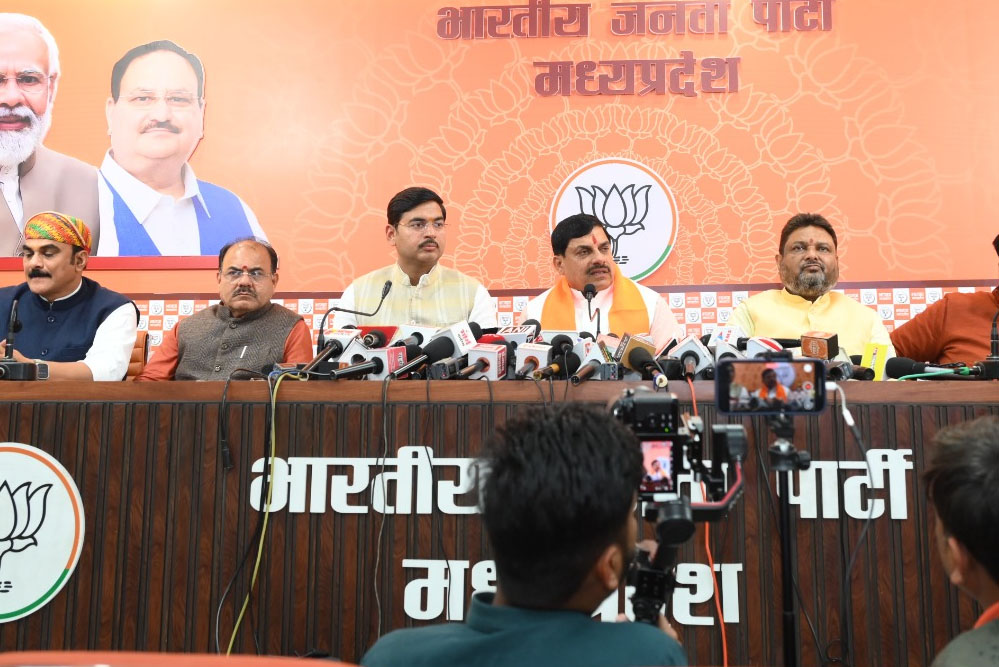 मुख्यमंत्री डॉ. मोहन यादव ने भाजपा प्रदेश कार्यालय में पत्रकार-वार्ता को किया संबोधित 1 25A 76 मुख्यमंत्री डॉ. मोहन यादव ने भाजपा प्रदेश कार्यालय में पत्रकार-वार्ता को किया संबोधित