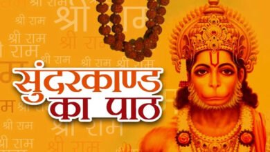 26A 81 इंदौर में 30 दिसंबर को पांच हजार भक्त एक साथ करेंगे सुंदरकांड पाठ