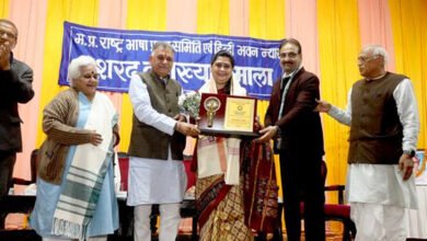 26A 9 हिंदी भवन में शरद व्याख्यानमाला एवं सम्मान समारोह संपन्न