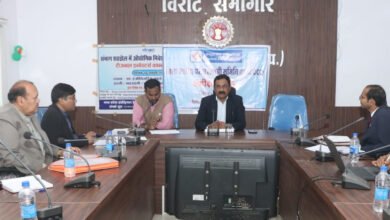 27A 134 योजनाओं के माध्यम से हितग्राहियों को मुहैया कराएं ऋण- कलेक्टर