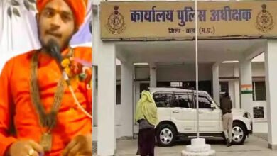 27A 81 सागर : 'नाथेश्वर धाम' के बाबा ओंकार मिश्रा पर महिला ने झाड़-फूंक के नाम पर दुष्कर्म का आरोप लगाया