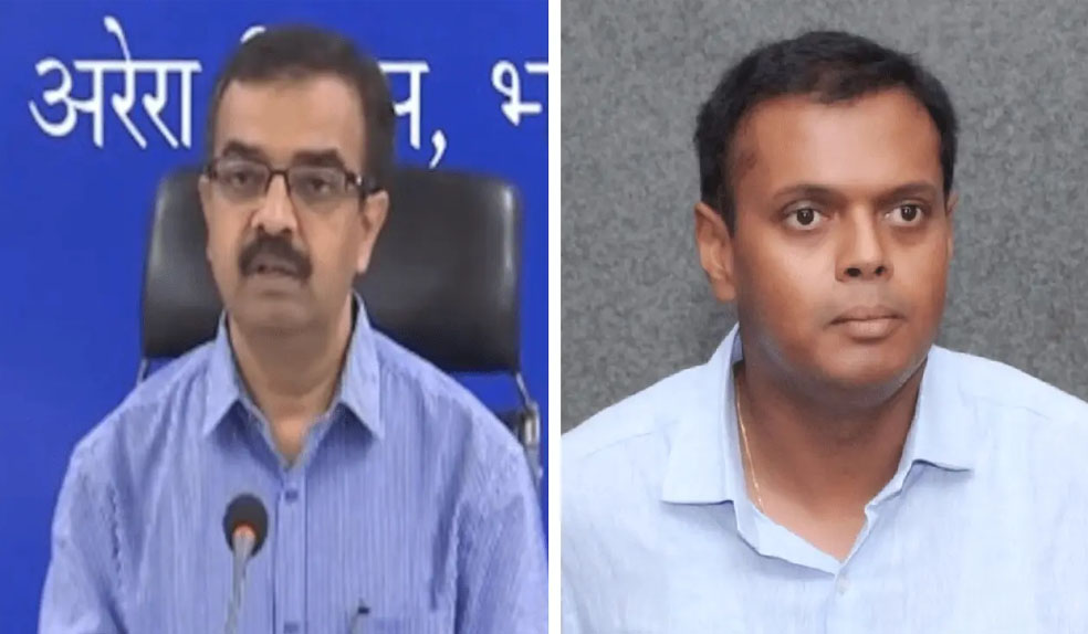 अनुपम राजन और निशांत बरवड़े के खिलाफ मानवाधिकार आयोग ने जमानती वारंट जारी किया 1 28A 46 अनुपम राजन और निशांत बरवड़े के खिलाफ मानवाधिकार आयोग ने जमानती वारंट जारी किया