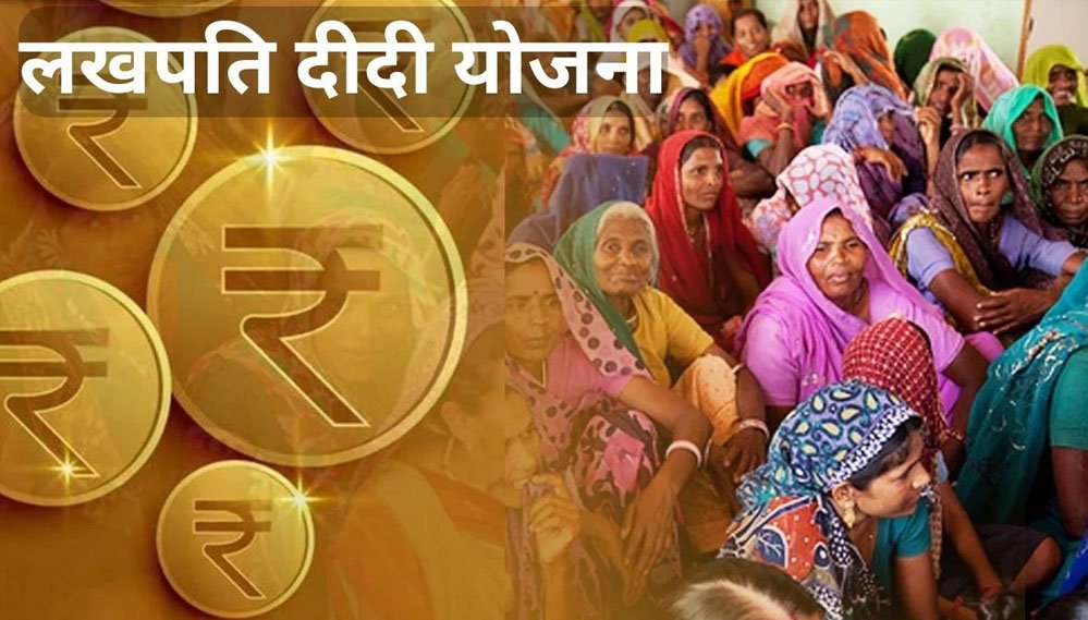 ग्रामीण महिलाओं के समृद्धि की ओर बढ़ते कदम: सोनिया परिहार 1 30A 109 ग्रामीण महिलाओं के समृद्धि की ओर बढ़ते कदम: सोनिया परिहार
