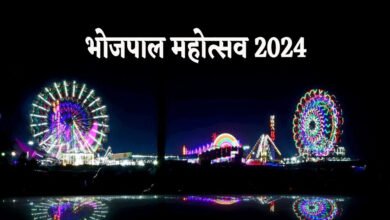 30A 22 शहरवासियों और व्यापारियों की मांग पर भोजपाल मेला समिति ने लिया निर्णय, अब 5 जनवरी तक चलेगा