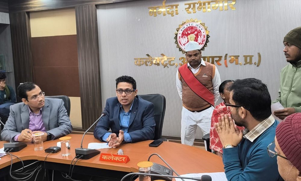 31A 86 लोक सेवा केंद्र में अधिसूचित सेवाओं के आवेदन लोक सेवा केंद्र के माध्यम से प्राप्त करें अधिकारी-कलेक्टर