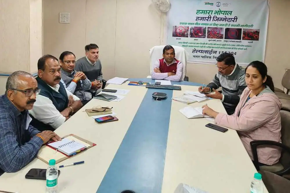 राजधानी में लगातार बढ़ते वायु प्रदूषण पर निगम हुआ सख्त, बनाई गई टॉस्क फोर्स, अलाव, कचरा जलाने पर भी लगेगा प्रतिबंध 1 3A 35 राजधानी में लगातार बढ़ते वायु प्रदूषण पर निगम हुआ सख्त, बनाई गई टॉस्क फोर्स, अलाव, कचरा जलाने पर भी लगेगा प्रतिबंध