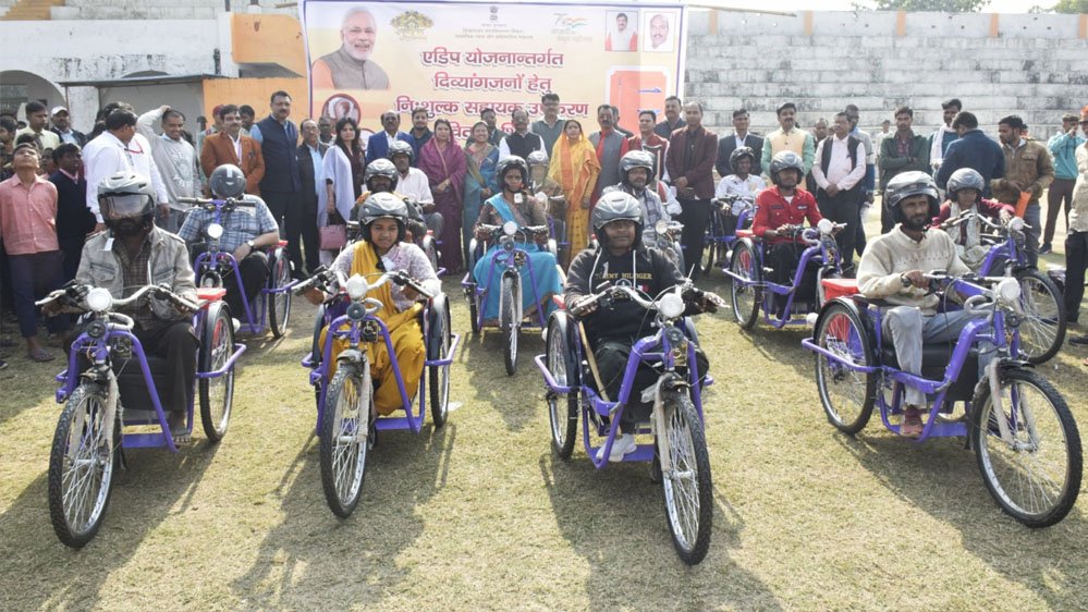भौतिक रूप से ही नही आर्थिक, सामाजिक रूप से भी दिव्यांग जनो को किया जायेगा सशक्त:राज्यमंत्री 1 4A 56 भौतिक रूप से ही नही आर्थिक, सामाजिक रूप से भी दिव्यांग जनो को किया जायेगा सशक्त:राज्यमंत्री