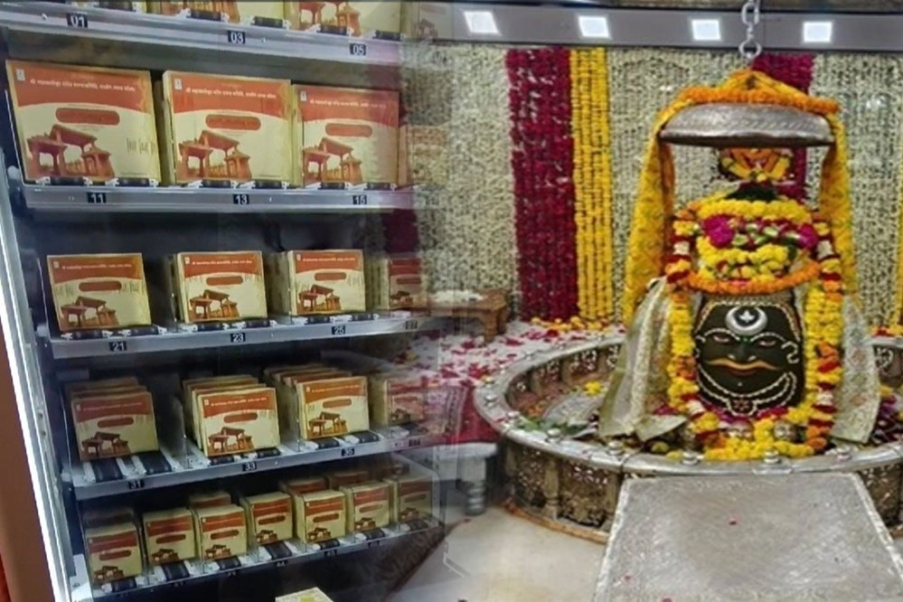 महाकाल मंदिर में वेंडिंग मशीन से बिके 47 हजार रुपये के लड्डू का प्रसाद 1 5A 51 महाकाल मंदिर में वेंडिंग मशीन से बिके 47 हजार रुपये के लड्डू का प्रसाद