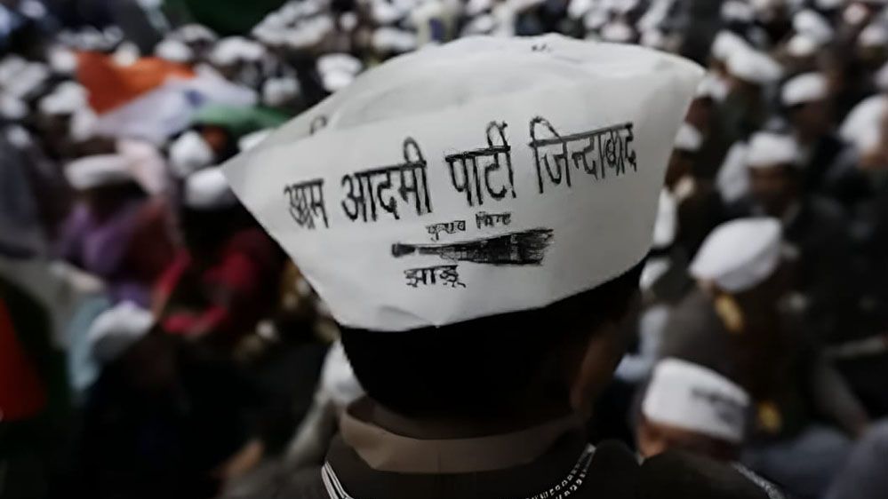 6A 12 नपं झगराखाण्ड के खिलाफ आम आदमी पार्टी ने फूंक दिया बिगुल, 8 दिसंबर से शुरू होगा जन आंदोलन