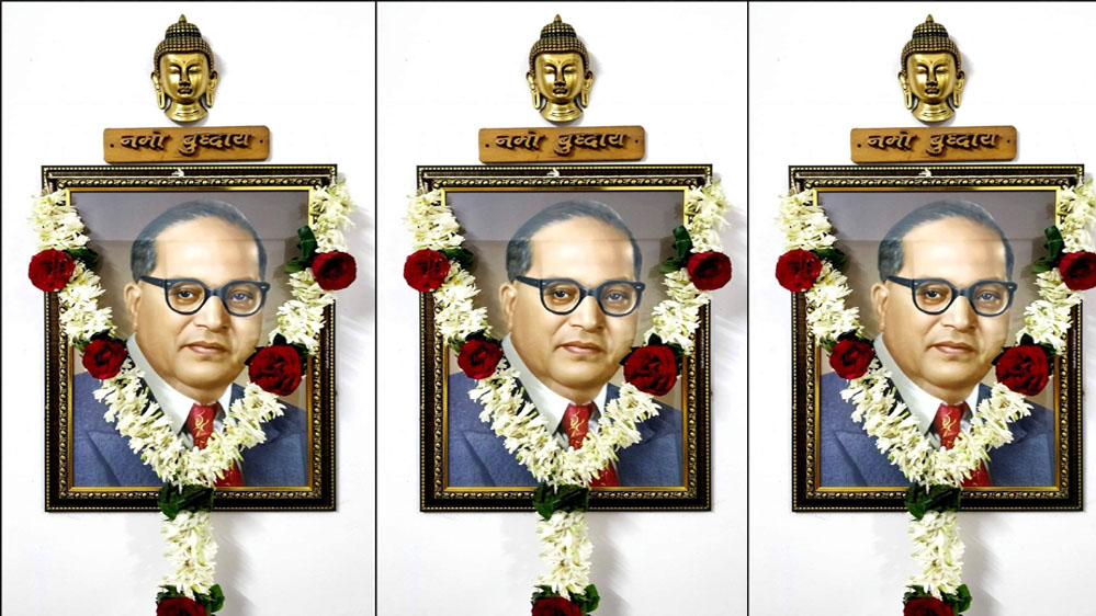 मुख्यमंत्री डॉ. यादव ने भारत रत्न डॉ. अंबेडकर को महापरिनिर्वाण दिवस पर दी श्रृद्धांजली 1 6A 56 मुख्यमंत्री डॉ. यादव ने भारत रत्न डॉ. अंबेडकर को महापरिनिर्वाण दिवस पर दी श्रृद्धांजली