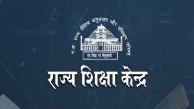 6A 57 प्रदेश में कक्षा 5 एवं 8 की वार्षिक परीक्षा की अंकसूची का वितरण